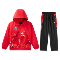 安踏 【三防套装】儿童新年款拜年服保暖冬季户外加绒防风男童运动套装
