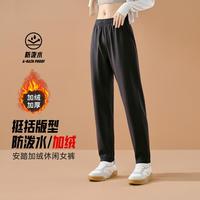 安踏 【加绒裤】女长裤秋冬保暖梭织长裤休闲直筒裤商务通勤显瘦女裤子