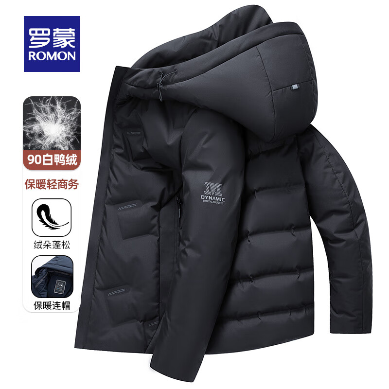 黑色【连帽不可拆】