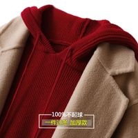 时尚 无品牌 男士连帽羊毛针织衫 宽松加厚毛衣打底衫