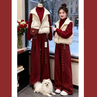 时尚 女装 冬季穿搭套装 宽松针织毛衣马甲阔腿裤三件套
