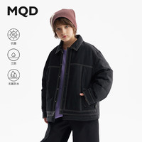 MQD/马骑顿 无氟三防 儿童羽绒服
