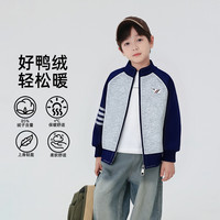 悠悠童话 儿童羽绒服
