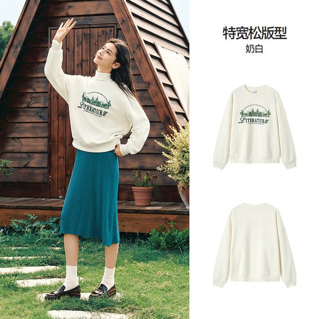 移动端：森马 梅花系列卫衣男运动风装冬季印花连帽上衣宽松休闲潮