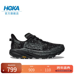 HOKA ONE ONE女款飞速羚羊6防水越野跑步鞋SPEEDGOAT 6 LOW GTX 户外轻便 黑色/太空灰 38