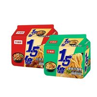 今麦郎 1.5倍 方便面 红烧+葱香 126g*10袋