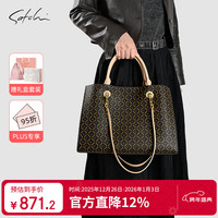 沙驰运动 SATCHI 沙驰 女款通勤托特包 女包 2025新款