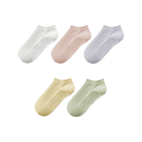 有棵树 YOUKESHU袜子女士7A抗菌新疆棉透气消臭夏季短袜白+浅粉+浅紫+黄+绿均码 白+浅粉+浅紫+黄+绿