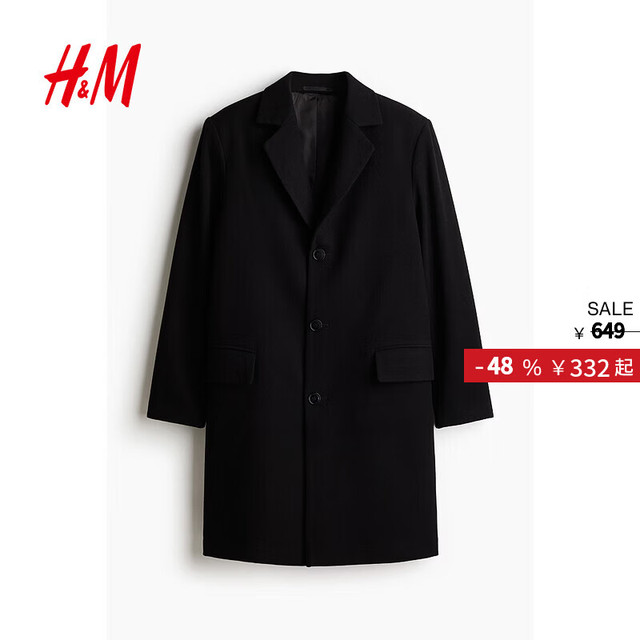 H&M 男装毛呢大衣 1235673