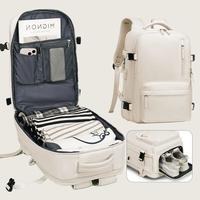 卡汐沐 双肩包 男旅行背包 大容量 35L