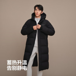 波司登 B250246540 90绒连帽长款羽绒服男女同款