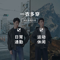 LEVI 's李维斯24秋季男士宽松休闲连帽新复古回潮牛仔夹克 咖色 002I3-0000 XL