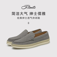 J.Benato 男鞋乐福鞋2025冬季新款真皮透气绒面日常散步鞋柔软舒适防滑耐磨 灰色 40