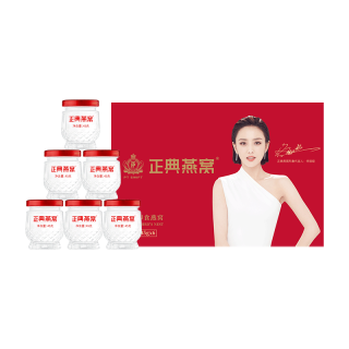 正典燕窝 即食燕窝小红盒50%45g*6瓶冰糖燕窝孕妇滋补品