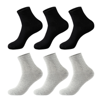 芝麻时光男袜子纯棉 7a级抗菌袜子 男士 中筒100%纯棉防臭袜四季秋冬均码 拍1发6【3黑3灰包含共发6双