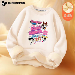 小猪班纳 儿童加绒运动卫衣 加厚保暖