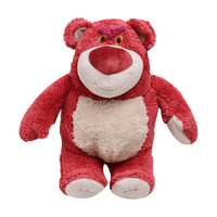 Disney 迪士尼 草莓熊公仔系列 685893 草莓熊毛绒玩具 酒红色 M号