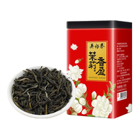 吴裕泰 茉莉花茶特种浓香型茶叶茉莉绿茶新茶口粮花草茶套装送礼袋 罐装180g2罐香盈+香盈