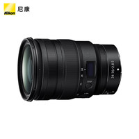尼康(Nikon) Z系列镜头14-24/24-70/70-200全画幅微单镜头z卡口微单镜头大三元 Z 24-70mm f/2.8 S广角变焦镜头