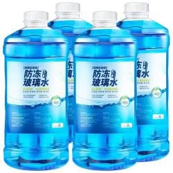玉蜻蜓 大桶装玻璃水汽车去油膜车用夏季雨刮水