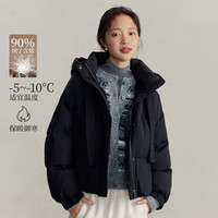 茵曼（INMAN）时尚连帽泡芙轻羽绒服女2025冬季百搭宽松保暖鸭绒面包服外套 黑色 L