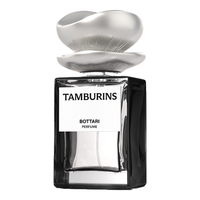  tamburins 木质香 香水 礼盒  50ml