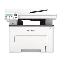 PANTUM 奔图 M7166DW Plus 黑白激光打印一体机
