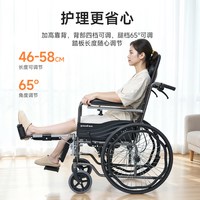 鱼跃轮椅车折叠轻便老人带坐便器代步年轻人骨折手动车H059B