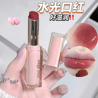  MKING PRETTY 滋润保湿 女士口红  玫瑰花海
