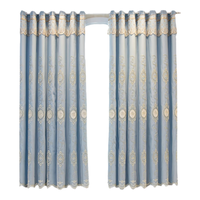 伊帘坊简欧小清新双层窗帘布纱一体成品浮雕绣花客厅卧室全遮光窗帘 双层窗纱一体-蓝色打孔 宽2.1*2.7高一片可改短