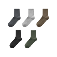 有棵树 YOUKESHU男士袜子男纯棉7A级抗菌中筒袜秋冬季吸汗透气防臭抗起球休闲袜男 烟灰+灰+沙驼+黑+绿
