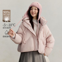 茵曼（INMAN）90鸭绒保暖蓬松泡芙羽绒服2025冬季时尚休闲加厚连帽外套女 藕粉色 S