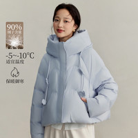 茵曼（INMAN）90鸭绒保暖蓬松泡芙羽绒服2025冬季时尚休闲加厚连帽外套女 浅蓝色 L