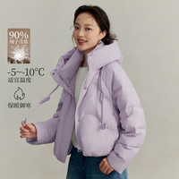 茵曼（INMAN）90鸭绒保暖蓬松泡芙羽绒服2025冬季时尚休闲加厚连帽外套女 贵族紫 XL