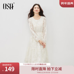 欧莎 法式重工立体剪花连衣裙女2025秋季新款温柔风雪纺长裙子 米白色 M