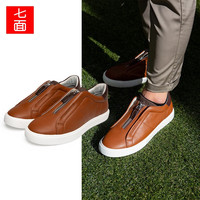 七面 QIMIAN 七面 HotCity系列 男士休闲鞋 BX701H03