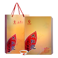 武夷星乌龙茶喜遇阿茗武夷岩茶大红袍特级192g礼盒装茶叶AM2500 喜遇大红袍礼盒AM2500 192g*1盒