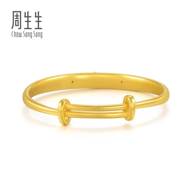 周生生 黄金手镯 足金三丽鸥家族Hello Kitty小手镯 95798K定价