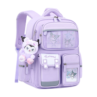 HELLO KITTY ip联名【书包文具套装】小女孩一年级到六年级女童护脊双肩包