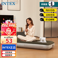 移动端、京东百亿补贴：INTEX 充气床垫露营户外车载防潮垫家用 陪护午睡躺椅单人床垫N