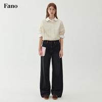 fano studios范洛复古撞色麂皮拼接牛仔裤2026春季新款设计感休闲直筒裤子女 原牛色