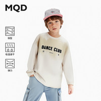 20点开始：马骑顿 童装儿童宽松长袖T恤2025秋季男童女童上衣 藕合色 140