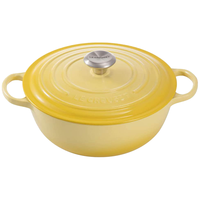 LE CREUSET 酷彩 铸铁圆形汤锅 26cm 桔黄色