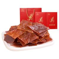 双鱼 猪肉脯