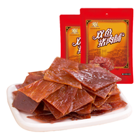 移动端、京东百亿补贴：双鱼 自然片 400g*2袋 休闲零食 特级猪肉脯 靖江特产