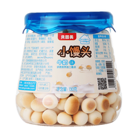 BEINGMATE 贝因美 婴幼儿小馒头 牛奶味 130g
