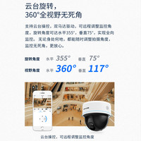普联(TP-LINK)高清双频5G无线WiFi客流统计监控摄像头NVR网络录像机套装 家用仓库超市办公室网络远程摄像机