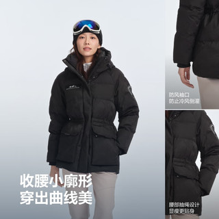 波司登（BOSIDENG）25羽绒服女款鹅绒90绒极寒骐骥红外套新年红本命年 冰穹提花黑|9CW3 S 160/84A 体重约100-110斤