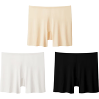 都市丽人 COSMO LADY2条安全裤女纯棉内档打底裤女夏季冰丝无痕舒适透气防走光XL