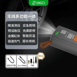 360 车载无线充气泵小巧便携汽车摩托电动车自行车轮胎高压电动打气